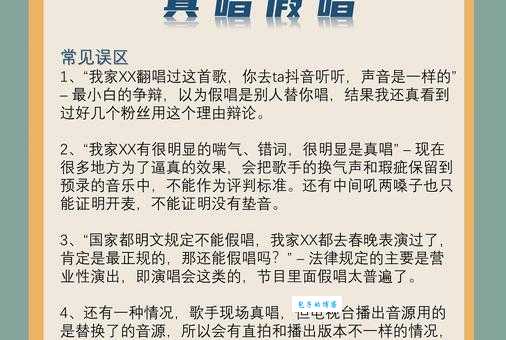 唱和的意思是什么 简单解释唱和含义