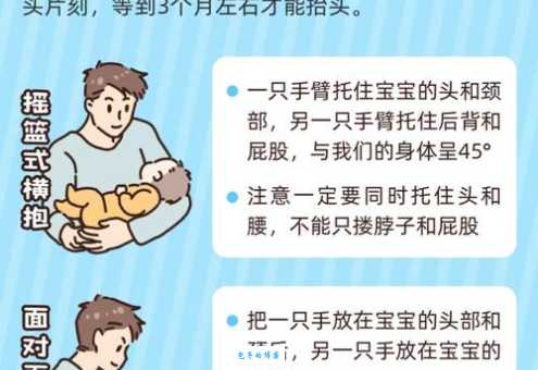 环抱的意思原来这么简单你知道吗