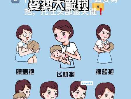 环抱的意思原来这么简单你知道吗