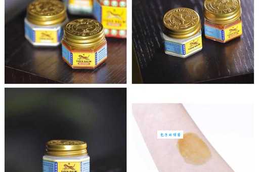 万金油是什么意思 它的功效和用法全在这里