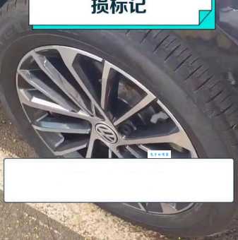 磨损的意思简单解释 如何判断物品是否已经磨损