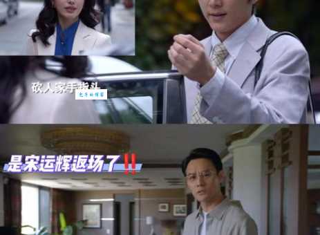 睿智是什么意思 如何成为一个睿智的人