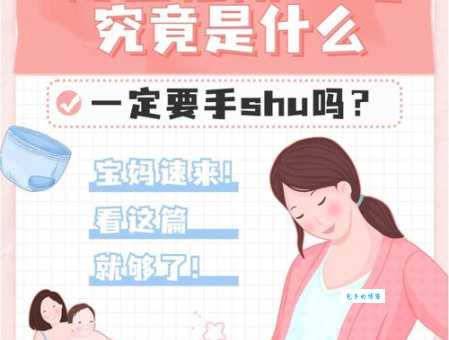 匿的意思详解 如何正确使用匿名功能保护隐私