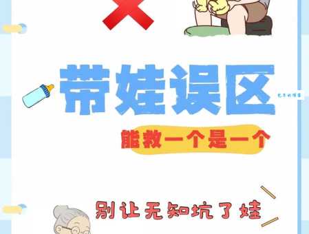 陋习的意思是什么 生活中常见的陋习有哪些