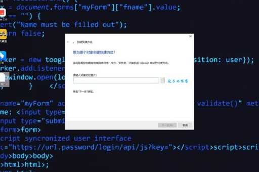 batch是什么意思 batch在电脑中的含义解析