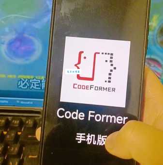 former什么意思 快速掌握former的几种中文含义