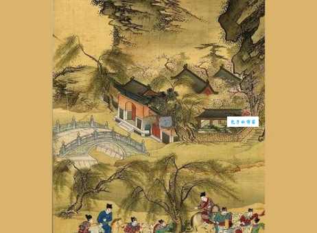 犯跸是什么意思 揭秘古代皇家出行的严苛规矩