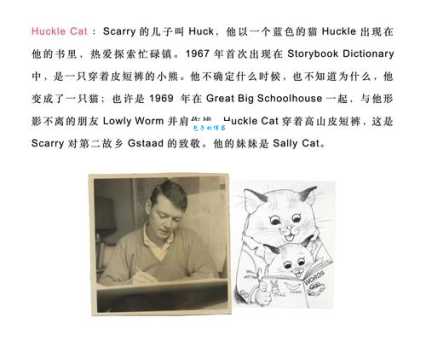 scarf什么意思 这个英文单词原来这么简单