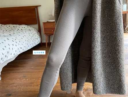 legging是什么意思 这种裤子到底舒服吗