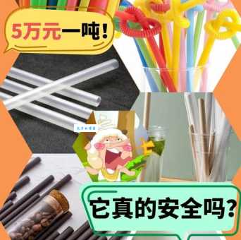 pla是什么意思 通俗易懂的pla知识科普