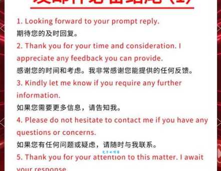 reply是什么意思 快速了解reply的常见使用场景