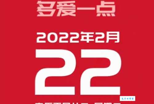 2157什么意思 为什么大家都在搜索这个数字