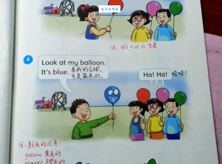 metric是什么意思 这个英文单词在IT行业的用法