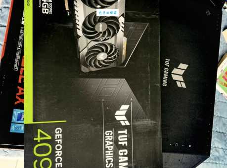 4090是什么意思 游戏玩家必知的显卡知识