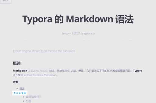 mark是什么意思 快速了解mark的几种不同意思