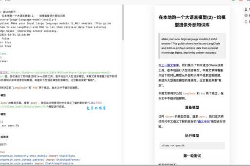 mark是什么意思 快速了解mark的几种不同意思