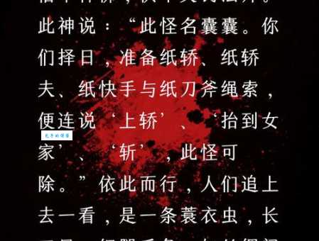 窝囊的意思解释 窝囊的人有哪些表现特征