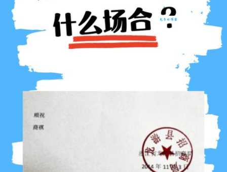 行首是什么意思 如何正确设置行首格式的技巧分享