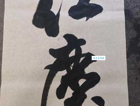 爽是什么意思 爽字在不同场景下的含义变化