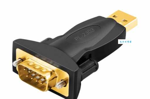 console什么意思 游戏机console指的是什么