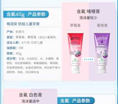 grin什么意思 英语中grin的用法全解析