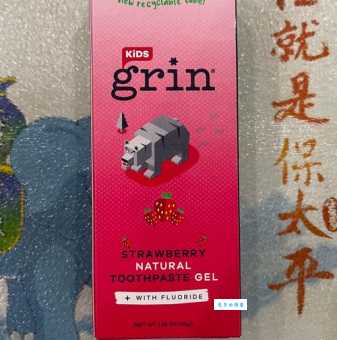 grin什么意思 英语中grin的用法全解析