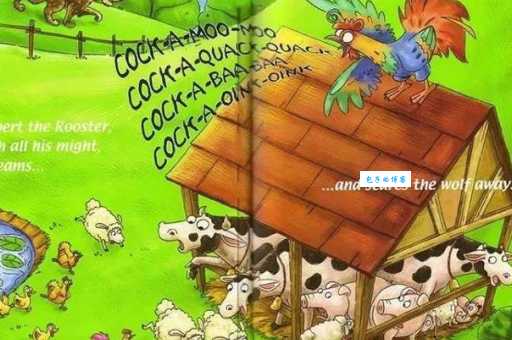 cock是什么意思 英语中cock的几种常见用法