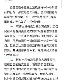泛滥的意思与例子 如何判断事物是否泛滥