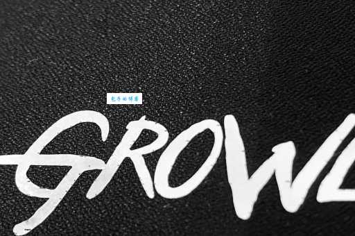 growl是什么意思 解析这个英文单词的常见用法