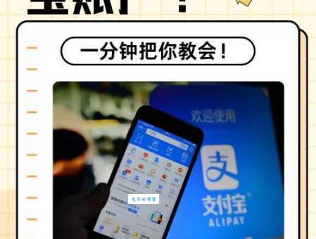 mcc是什么意思 支付行业必备知识详解