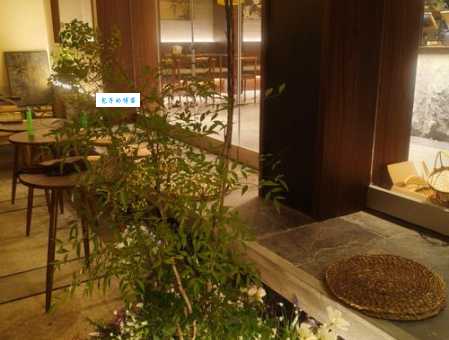 mj和lj是什么意思 网络用语解析大全