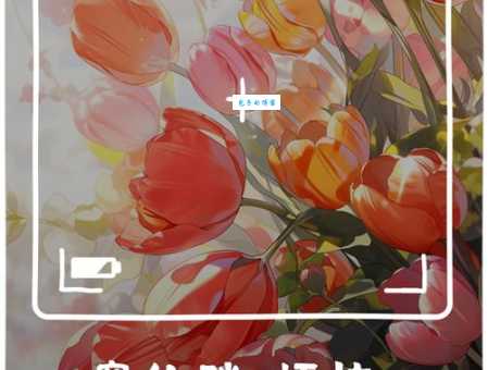 心宽的意思和好处 如何做到心宽体胖不烦恼