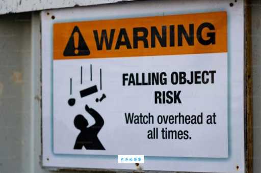 warning是什么意思 生活中常见的warning提示有哪些