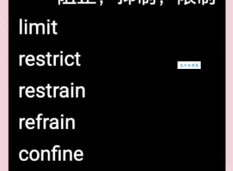 ignore是什么意思 简单解释ignore的含义