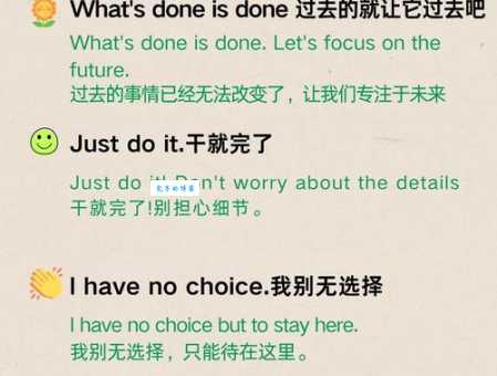 ignore是什么意思 简单解释ignore的含义