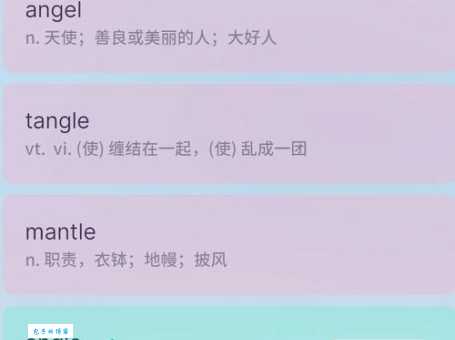 angle什么意思 英语单词的常见中文翻译