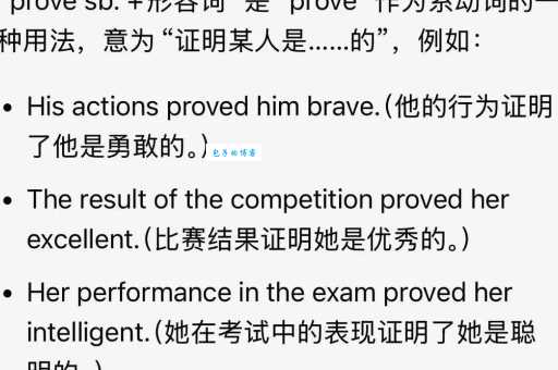 admire是什么意思 这个词在不同语境中的含义