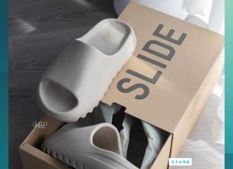 slide是什么意思 简单解释slide的含义和用法