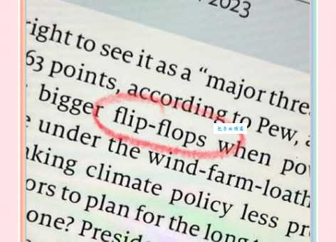 FLOP是什么意思 为什么FLOP是衡量算力的关键
