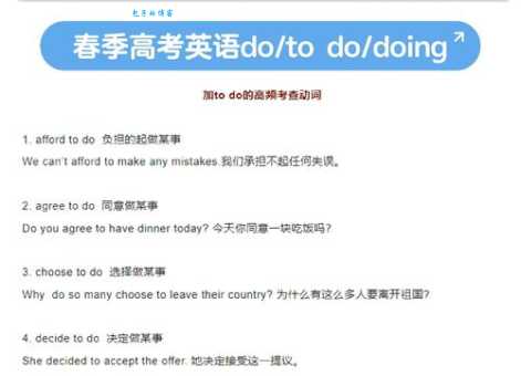 affection什么意思 简单解释这个词的情感含义