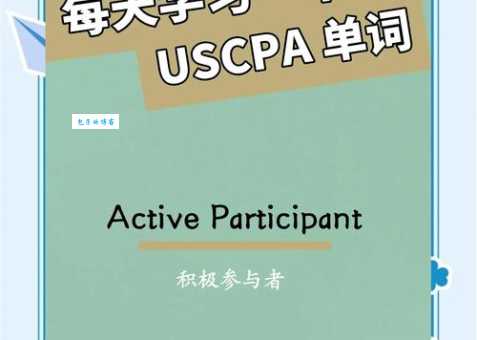 us是什么意思英语中这个单词该怎么理解和使用
