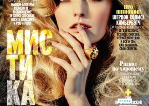 lydia什么意思 英文名lydia背后的故事与寓意