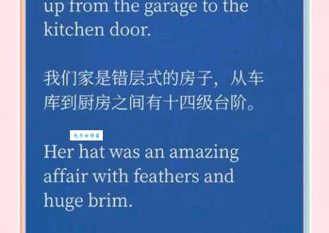 marriage是什么意思 中文翻译和实际应用场景介绍