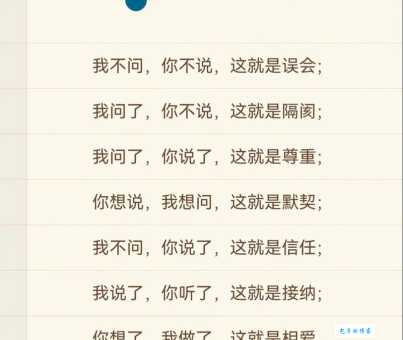 很多人问uniform是什么意思 看完这篇就懂了