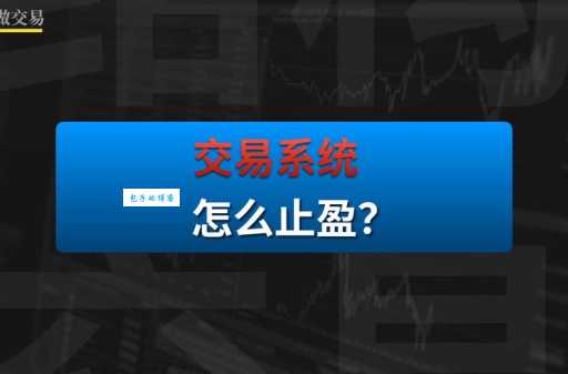 transaction是什么意思 快速掌握交易的基本概念