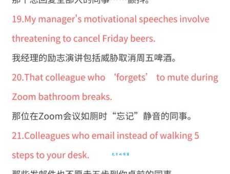 grade什么意思 日常对话和考试中的不同含义