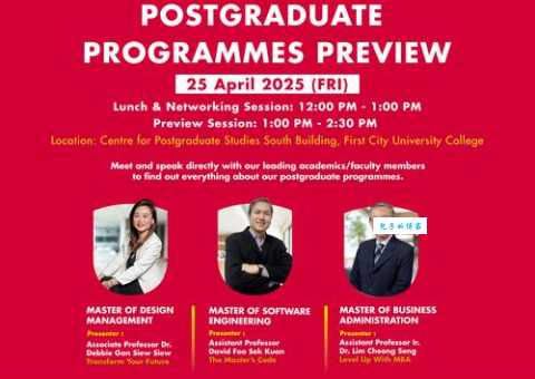 graduate是什么意思 英文单词graduate的中文翻译