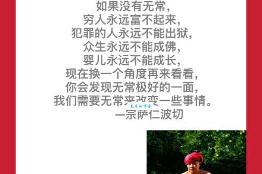 珍藏的意思有哪些 从情感和物质角度解读珍藏