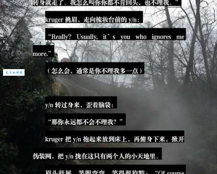 maybe什么意思 这个英文单词的常见用法解析