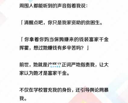 挥霍的意思解释 为什么说挥霍是坏习惯要改掉